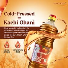 Patanjali Mustard Oil-1litr
