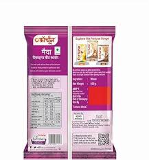 Maida (Refined Wheat Flour)-5kg