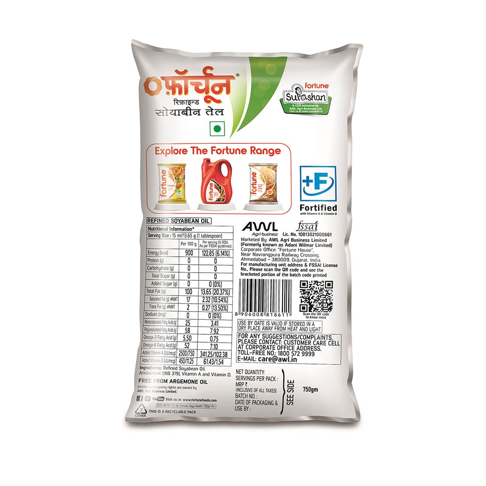 Fortune Soya Health Refined Soyabean Oil-750g