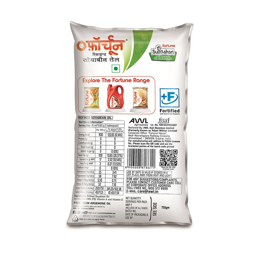 Fortune Soya Health Refined Soyabean Oil-750g