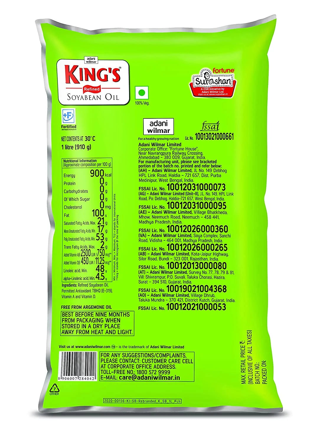 King's Refined Soyabean Oil-1litr